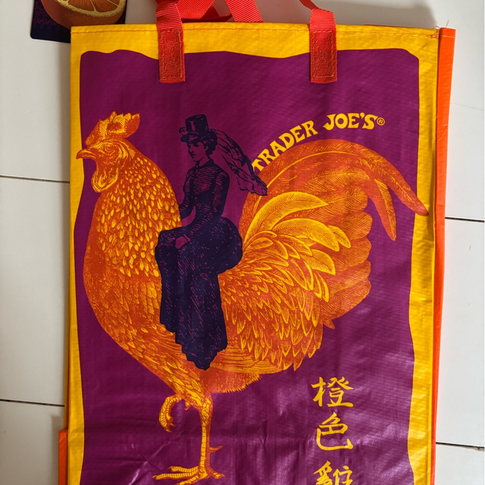 Rare Trader Joe’s Orange Chicken Grocery Bag